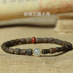 Vietnam Nha Zhuang Channan Agarwood Bracelet Old Materials Full Submerged with Shape Wooden Bracelet Single Circle Men and Women