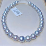 New Pearl Collar 15-17.2mm Perfect Round Micro Flawed Australian Natural Saltwater Pearl Dao White Necklace Collar