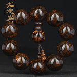 Senior Dalbergia odorifera 25mm Hainan huanghuali beads bracelet tiger skin ripple landscape bracelet wenwan collection