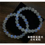 8A Sri Lanka Natural Ice Blue Moonlight Bracelet Blue Moonstone Bracelet Strong Blue Light Cream Women HandString Luxury Jewelry