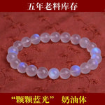 8A Sri Lanka Natural Ice Blue Moonlight Bracelet Blue Moonstone Bracelet Strong Blue Light Cream Women HandString Luxury Jewelry