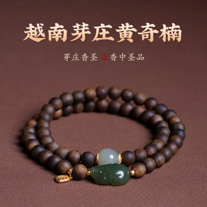 Original Design Vietnam Nha Trang Agarwood Natural Black Oil Submerged Type Buddha Beads Amusement Article Bracelet