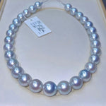 New Pearl Collar 15-17.2mm Perfect Round Micro Flawed Australian Natural Saltwater Pearl Dao White Necklace Collar